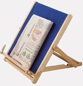 Bokstol, medium (Bookchair)