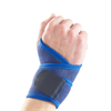 Neo-G Wrist support